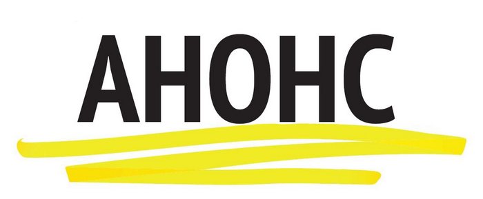 Вебінар «Сучасні навчальні матеріали з охорони праці  - основа безпечної праці в майбутньому»